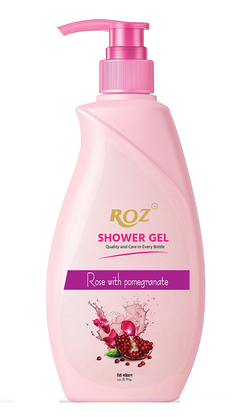 1000 ml Rose with Pomegranate